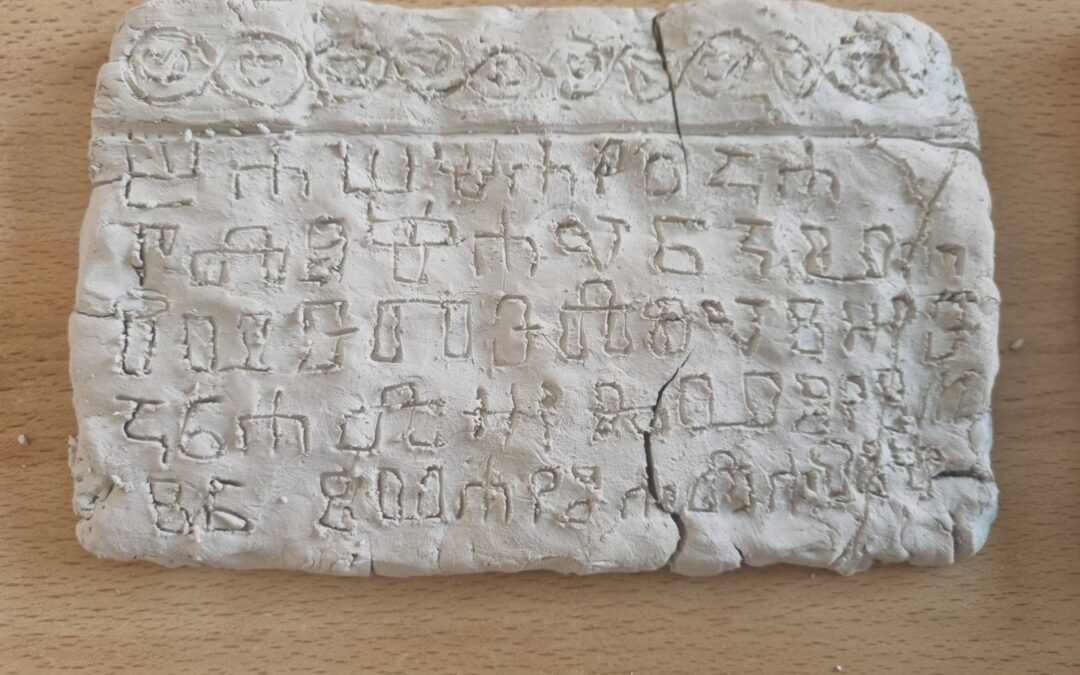 Glagoljički suvenir